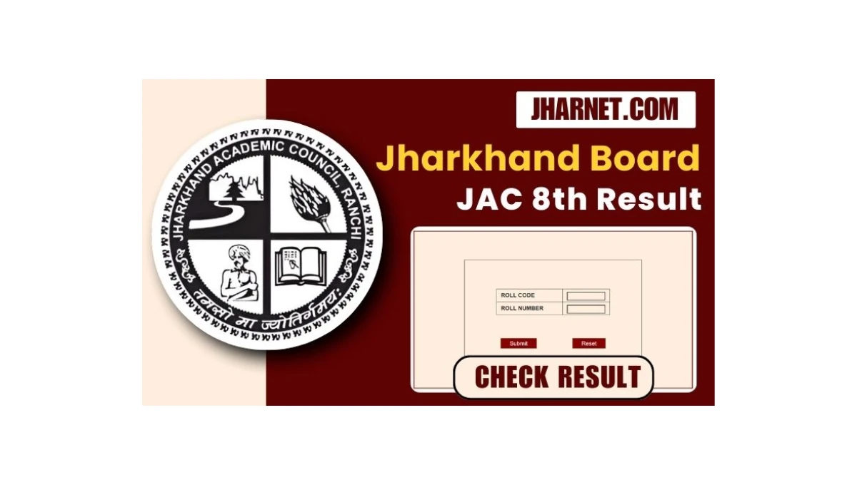 JAC 8th Result 2025