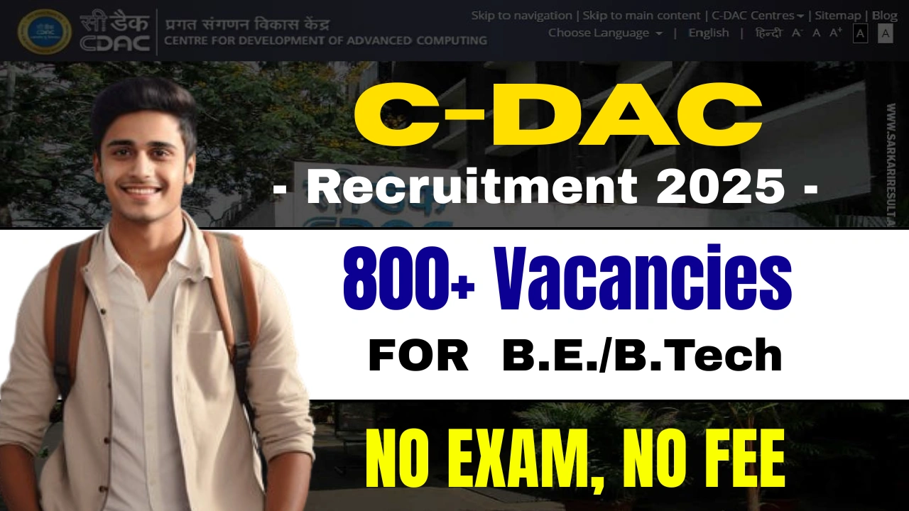 C-DAC Recruitment 2025: Apply Online for 848 Project Engineer & Manager Posts