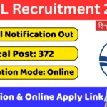 HPCL Recruitment 2025: 372 Executive & Assistant Posts Announced – Apply Online Now Before Last Date