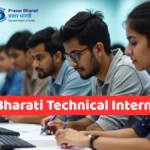 Prasar Bharati Technical Interns Vacancy 2025 – Offline Apply for 421 Posts