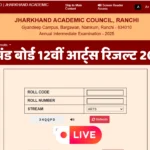 Jharkhand Board 12th Arts Result 2025: झारखंड बोर्ड 12वीं आर्ट्स रिजल्ट जारी, 95.62% स्टूडेंट्स पास – टॉपर देव तिवारी, डायरेक्ट लिंक यहां देखें